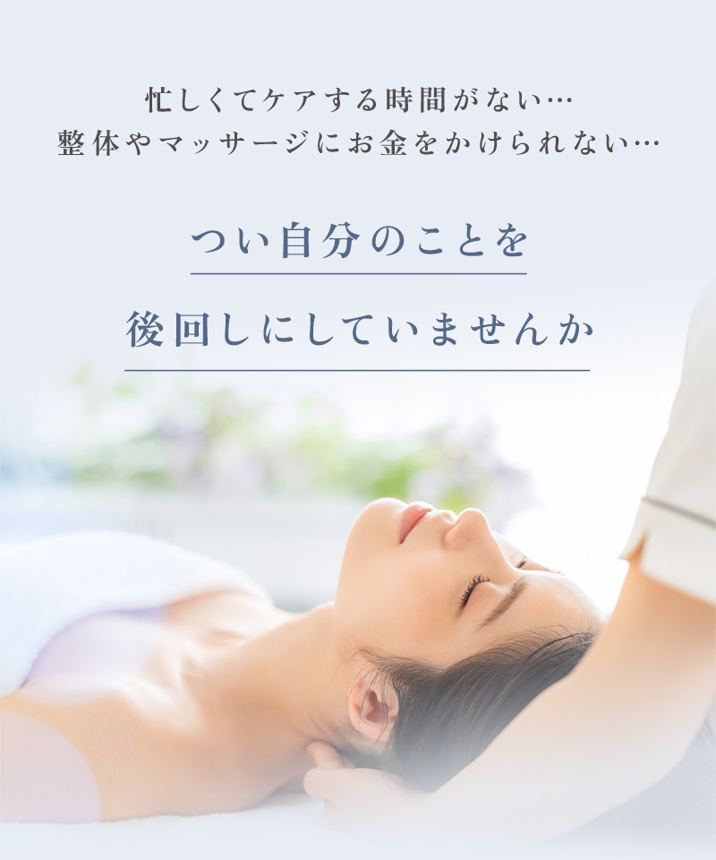 首枕 首まくら ストレートネック ストレッチ 枕 まくら 矯正 グッズ ピロー 首こり解消グッズ 首コリ マッサージ |  | 05