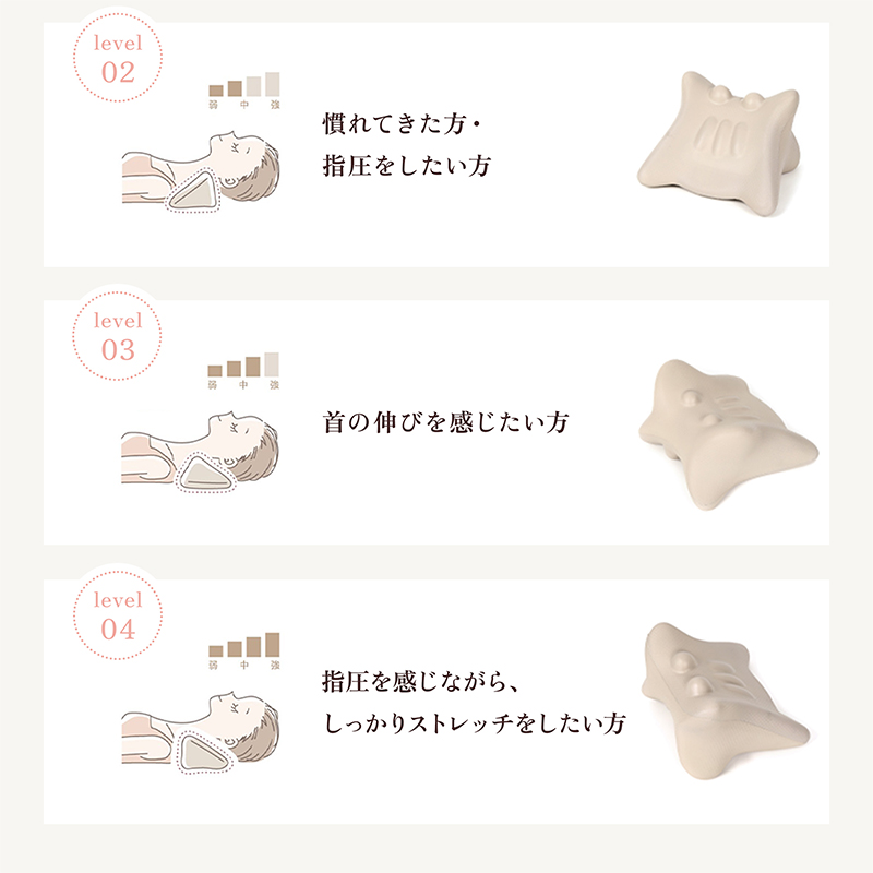 首枕 首まくら ストレートネック ストレッチ 枕 まくら 矯正 グッズ ピロー 首こり解消グッズ 首コリ マッサージ |  | 10