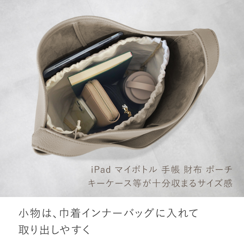 LASIEM トートバッグ レディース レザー バケツ型 a4 バッグ