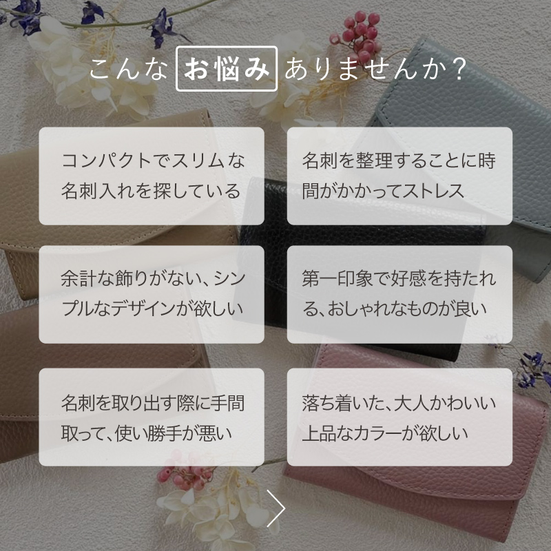 名刺入れ レディース 本革 革 牛革 ブランド 20代 30代 40代 おしゃれ カードケース ラシエム｜morevalue｜07