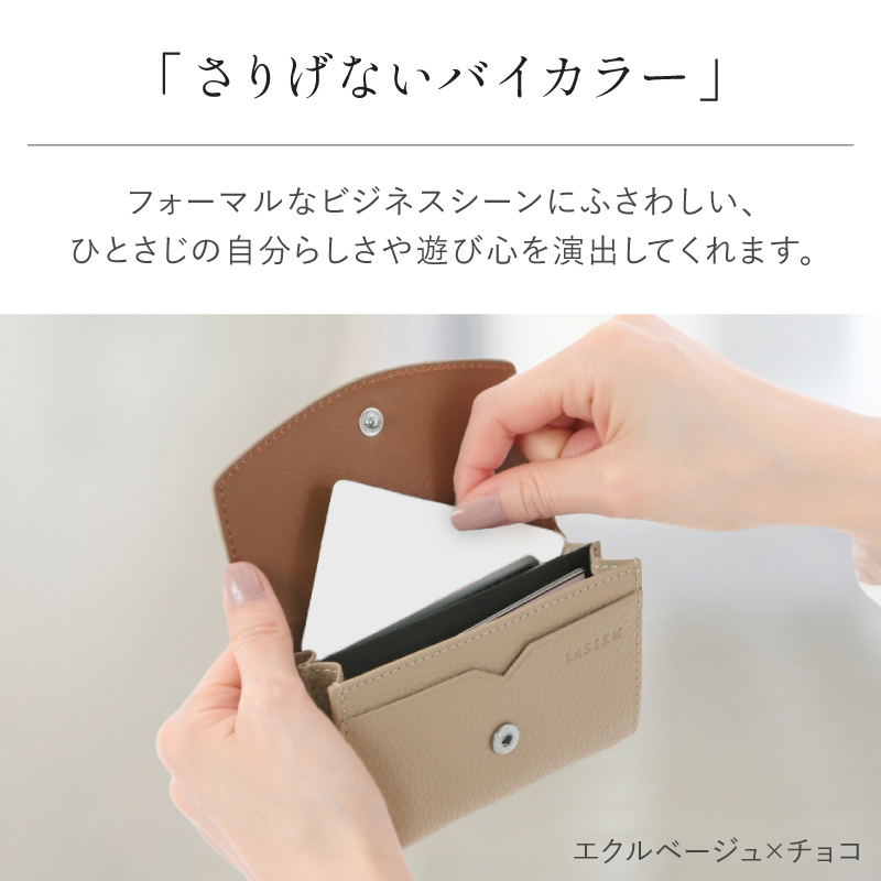 名刺入れ レディース 本革 革 牛革 ブランド 20代 30代 40代 おしゃれ