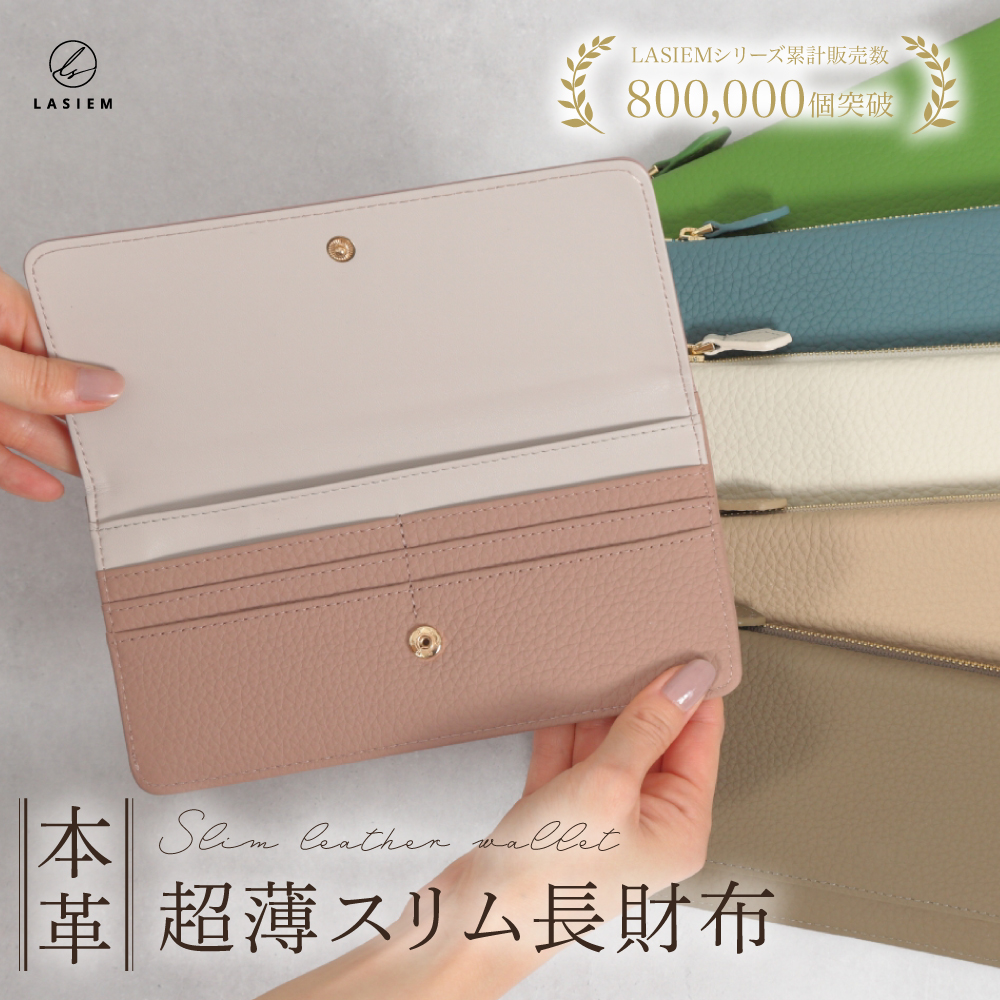 S’AIME レザー ロンクウォレット 長財布 おしゃれ ラウンドファスナー財布 カービングレザー メンズ財布