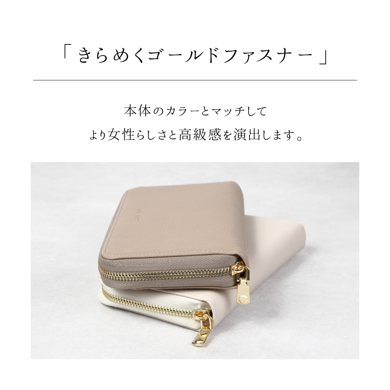 通帳ケース 磁気防止 印鑑も入る ブランド 革 大容量 スキミング防止 キャッシュカード おしゃれ レディース ラシエム | LASIEM | 24