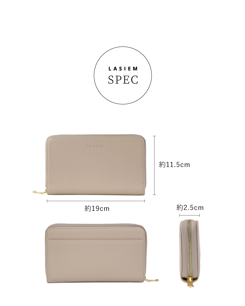 通帳ケース 磁気防止 印鑑も入る ブランド 革 大容量 スキミング防止 キャッシュカード おしゃれ レディース ラシエム | LASIEM | 28