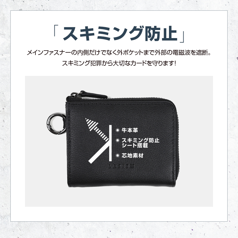 財布 メンズ レディース ミニ財布 コンパクト L字ファスナー 小さい 薄い スキミング防止 時短 プレゼント ギフト ラシエム｜morevalue｜20