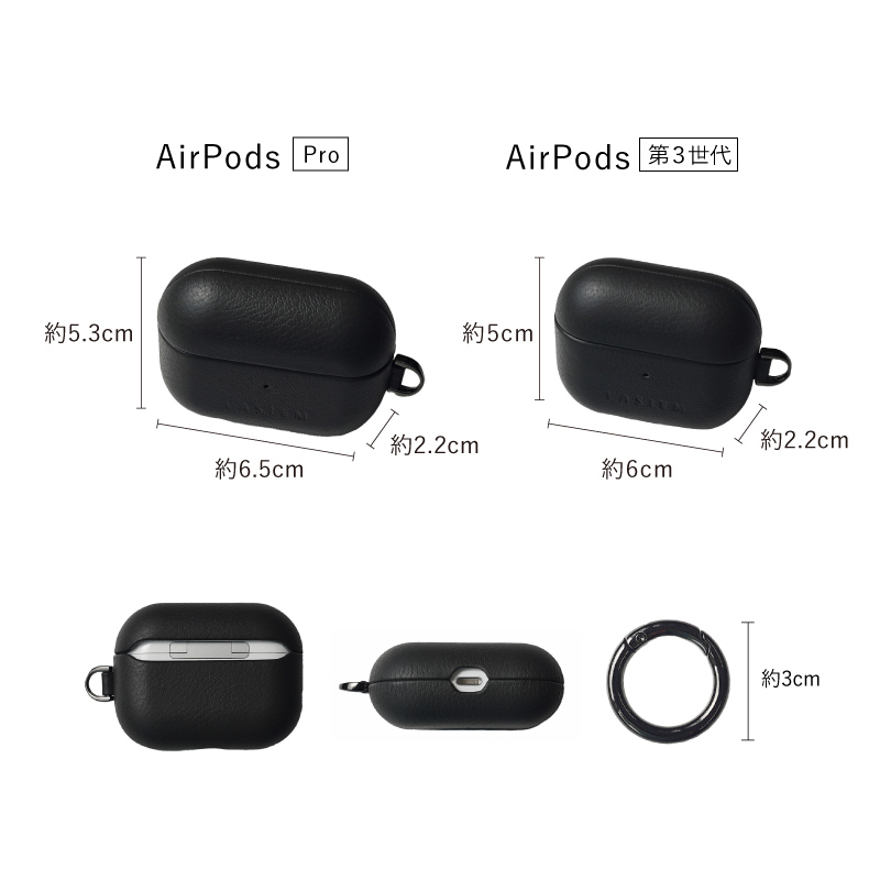 ＼1/3までクーポンで20％off／AirPods ケース pro pro2 第3世代 第二世代 ブランド おしゃれ メンズ 革 本革 エアーポッズ ラシエム |  | 15