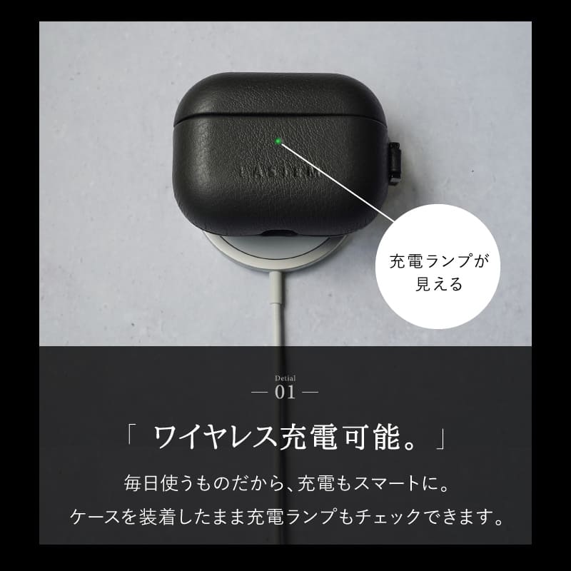 ＼1/3までクーポンで20％off／AirPods ケース pro pro2 第3世代 第二世代 ブランド おしゃれ メンズ 革 本革 エアーポッズ ラシエム |  | 08