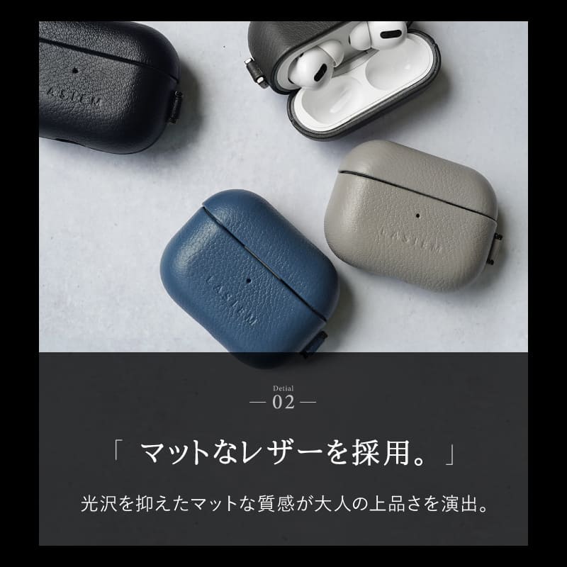 AirPods ケース pro pro2 第3世代 第二世代 ブランド おしゃれ メンズ 革 本革 エアーポッズ ラシエム｜morevalue｜10