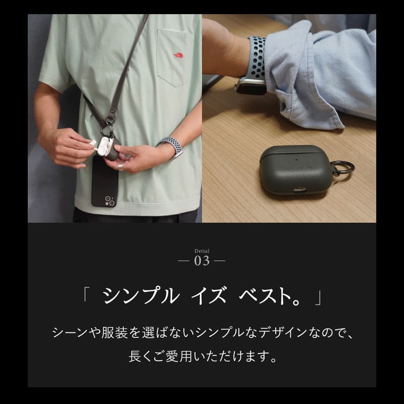 AirPods ケース pro pro2 第3世代 第二世代 ブランド おしゃれ