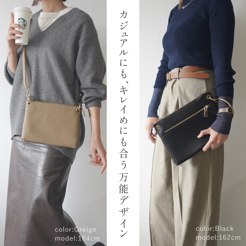 SegeN コットン×レザーコンビ サコッシュ （ショルダーバッグ）｜TOMORROWLAND / トゥモローランド ファッション通販  タカシマヤファッションスクエア
