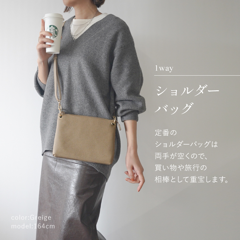 SegeN コットン×レザーコンビ サコッシュ （ショルダーバッグ）｜TOMORROWLAND / トゥモローランド ファッション通販  タカシマヤファッションスクエア