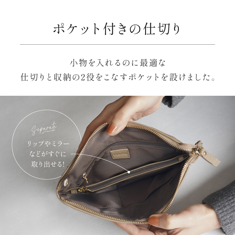 Vaundy ショルダーバッグ サコッシュ ベージュ Vaundy ショルダーバッグ サコッシュ ベージュ