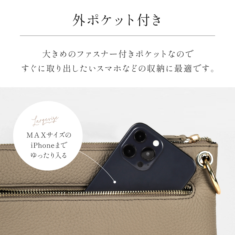 サコッシュ ショルダーバッグ レディース 本革 軽い ミニショルダー バッグ ブランド 30代 40代 50代 プレゼント ギフト ラシエム | LASIEM | 18