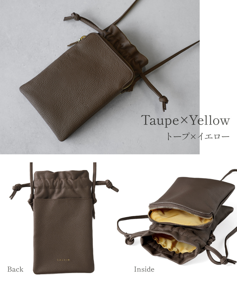 LASIEM スマホショルダー バッグ 巾着 巾着ショルダーバッグ