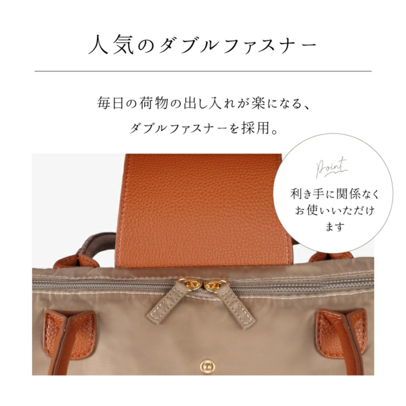 トートバッグ レディース a4 ナイロン 折りたたみ 軽量 軽い 大きめ 大容量 ブランド ラシエム | LASIEM | 18