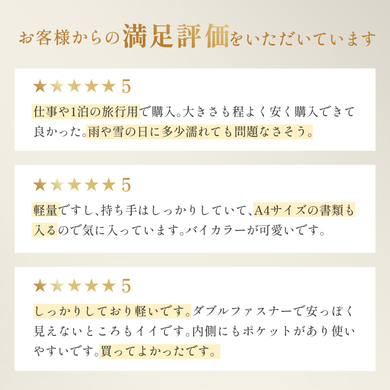 トートバッグ レディース a4 ナイロン 折りたたみ 軽量 軽い 大きめ 大容量 ブランド ラシエム | LASIEM | 08