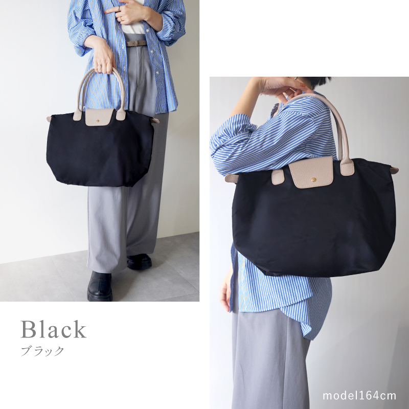 トートバッグ レディース a4 ナイロン 折りたたみ 軽量 軽い 大きめ 大容量 ブランド ラシエム | LASIEM | 09