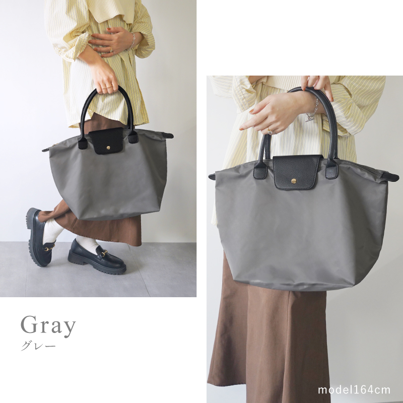 トートバッグ レディース a4 ナイロン 折りたたみ 軽量 軽い 大きめ 大容量 ブランド ラシエム | LASIEM | 10