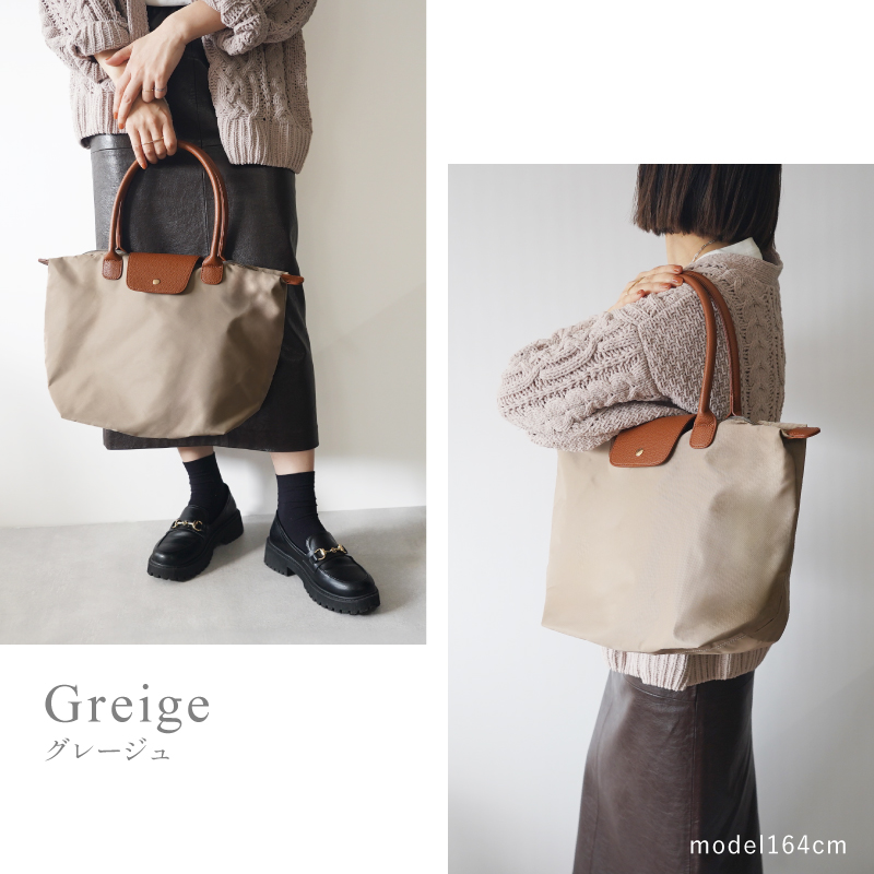 トートバッグ レディース a4 ナイロン 折りたたみ 軽量 軽い 大きめ 大容量 ブランド ラシエム | LASIEM | 11