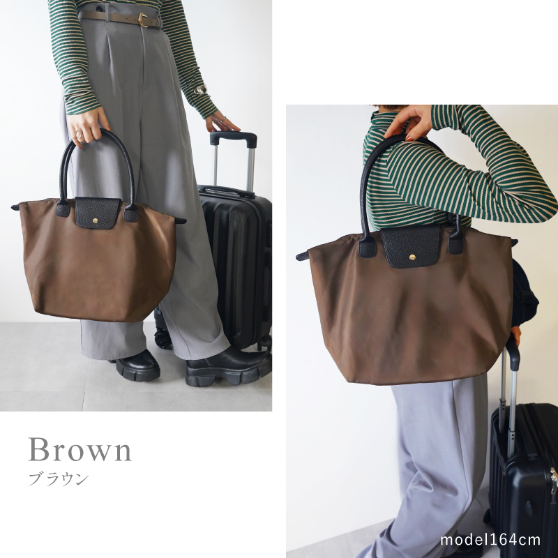 トートバッグ レディース a4 ナイロン 折りたたみ 軽量 軽い 大きめ 大容量 ブランド ラシエム | LASIEM | 12