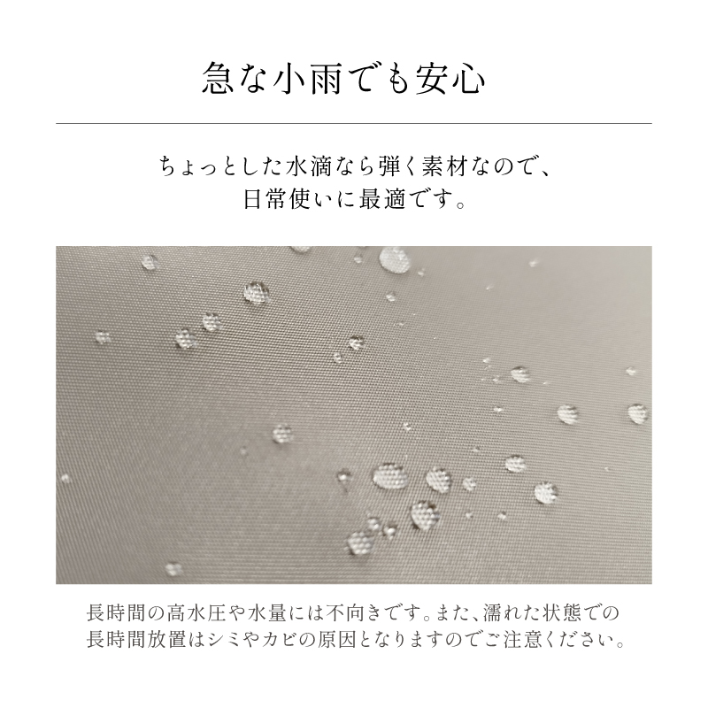 トートバッグ レディース ショルダー 大容量 大きめ a4 軽い 軽量 ナイロン 2way 舟形 ラシエム | LASIEM | 19