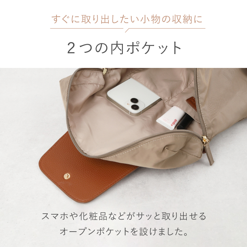 リュック レディース ナイロン 軽い 軽量 折りたたみ 大容量 リュックサック a4 旅行 きれいめ ラシエム | LASIEM | 16