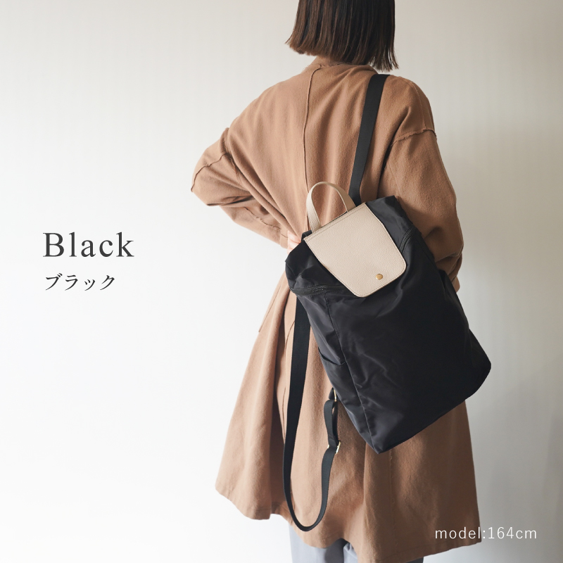 リュック レディース ナイロン 軽い 軽量 折りたたみ 大容量 リュックサック a4 旅行 きれいめ ラシエム | LASIEM | 01