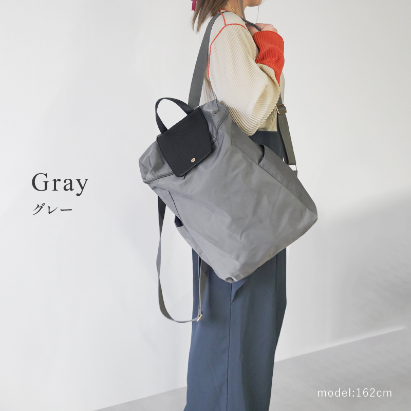 リュック レディース ナイロン 軽い 軽量 折りたたみ 大容量 リュックサック a4 旅行 きれいめ ラシエム | LASIEM | 02