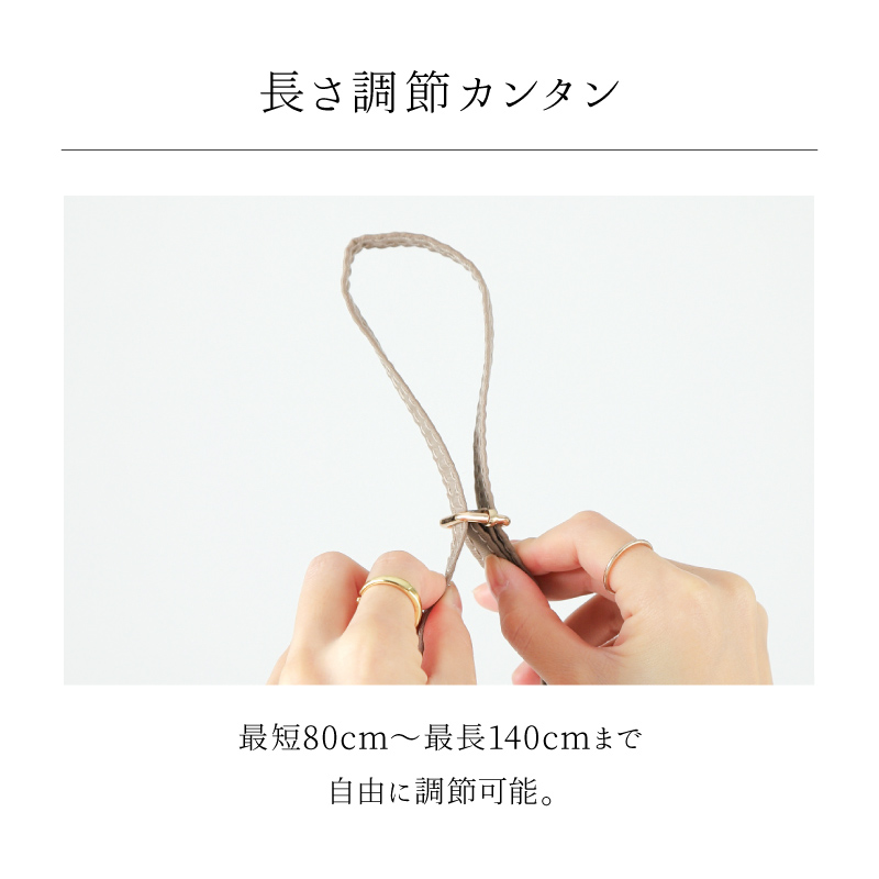 スマホショルダー レディース 軽量 ナイロン 財布 ブランド スマホポーチ スマホポシェット ラシエム爆買 | LASIEM | 15