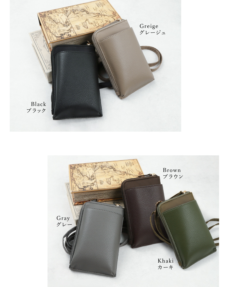 スマホショルダー レディース 軽量 ナイロン 財布 ブランド スマホポーチ スマホポシェット ラシエム爆買 | LASIEM | 17