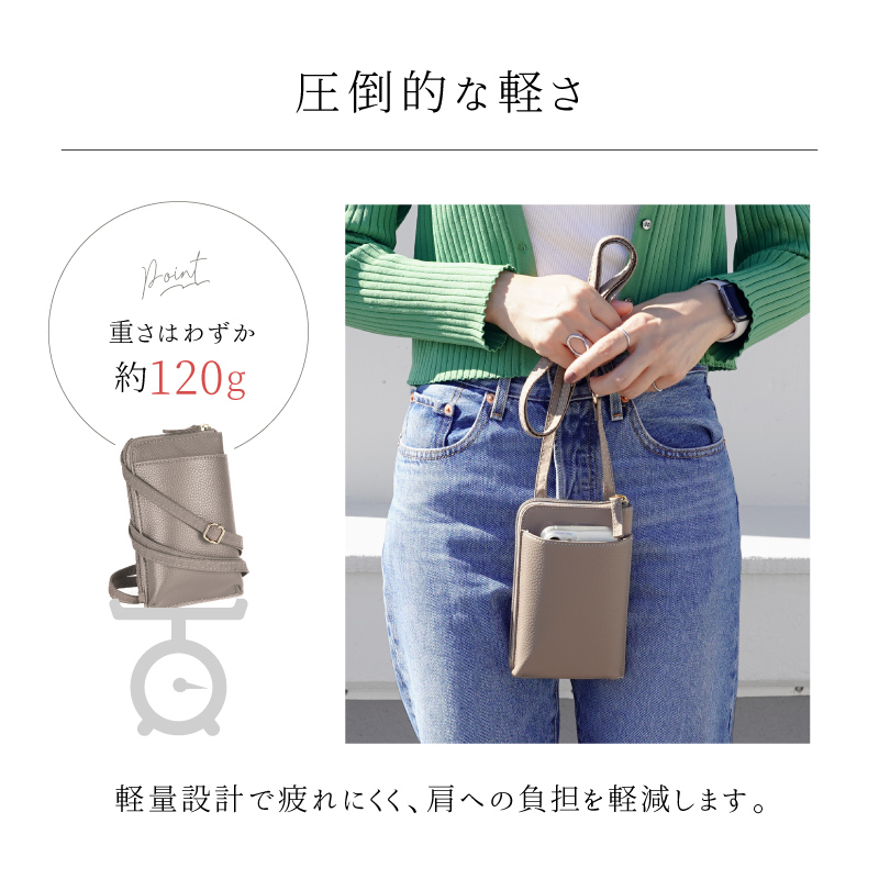 スマホショルダー レディース 軽量 ナイロン 財布 ブランド スマホポーチ スマホポシェット ラシエム爆買 | LASIEM | 11