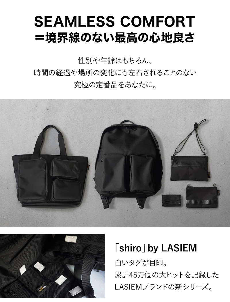 クラッチバッグ ポーチ メンズ 小さめ 小物入れ ブランド バリ