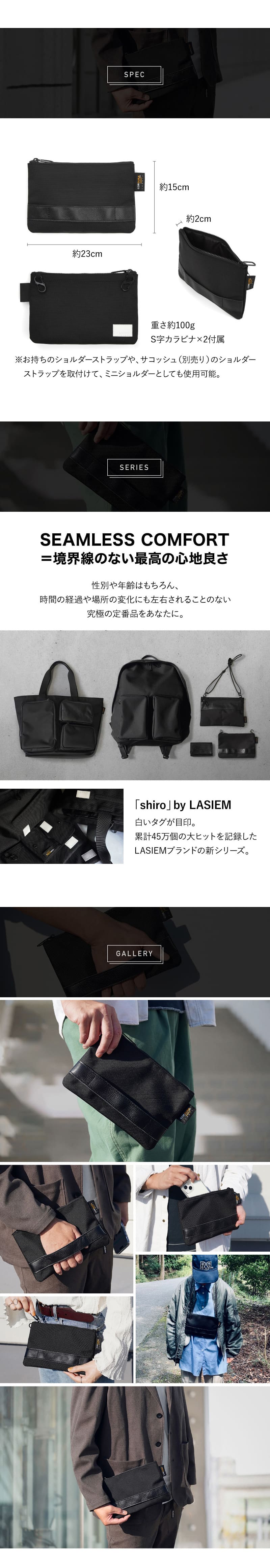 クラッチバッグ ポーチ メンズ 小さめ 小物入れ ブランド バリ クラッチバッグ ポーチ メンズ 小さめ 小物入れ ブランド バリ