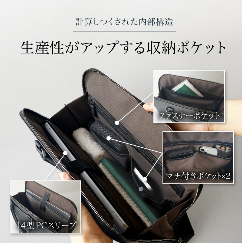 ビジネスバッグ メンズ 本革 ブリーフケース 軽量 自立 トートバッグ レザー メンズバッグ 30代 40代 50代 ラシエム |  | 07