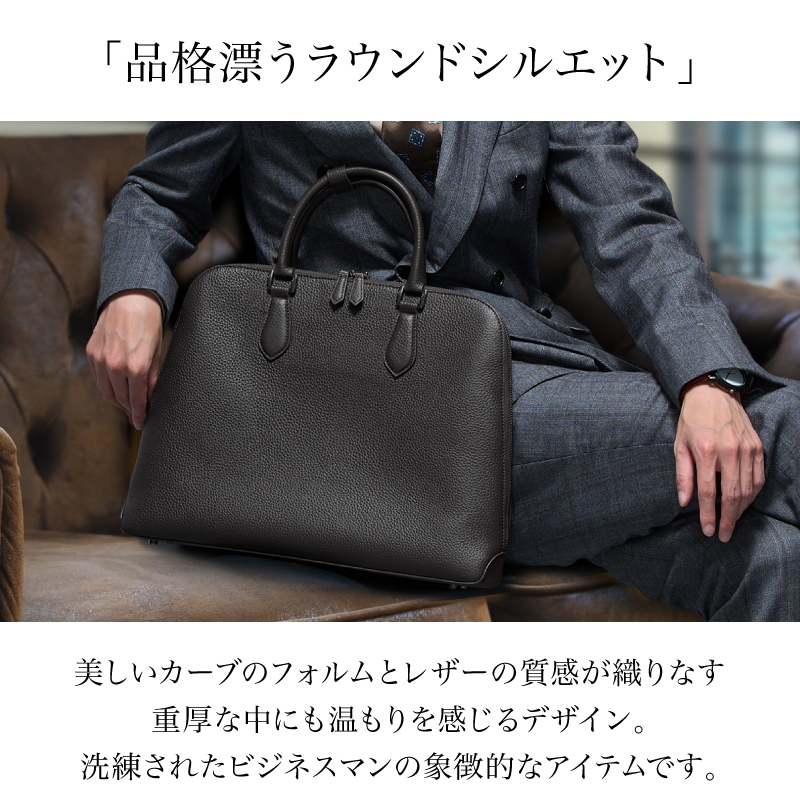 ビジネスバッグ メンズ 本革 ブリーフケース 軽量 自立 トートバッグ レザー メンズバッグ 30代 40代 50代 ラシエム |  | 09