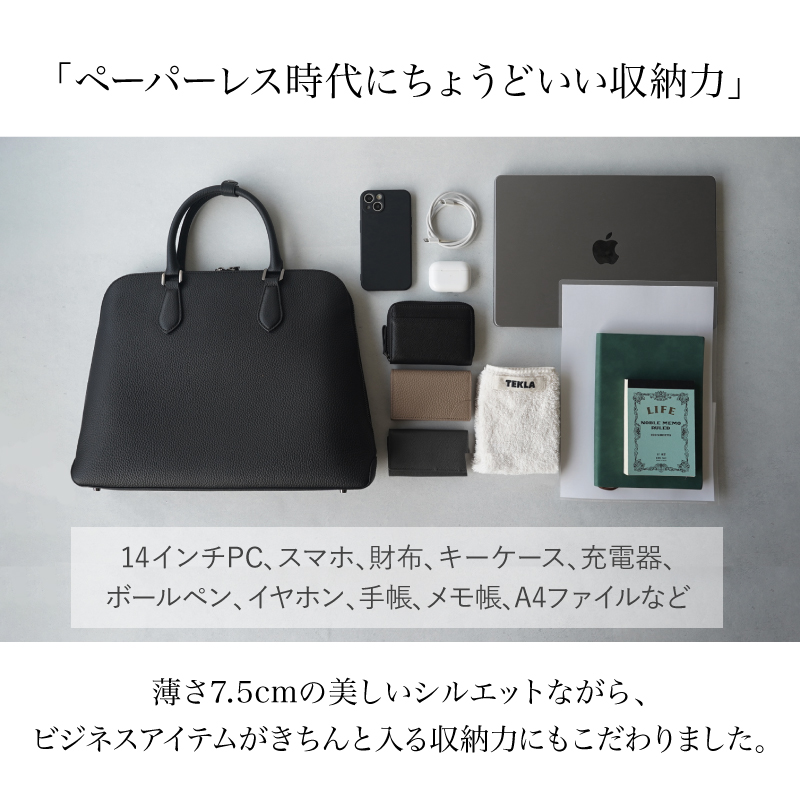 ビジネスバッグ メンズ 本革 ブリーフケース 軽量 自立 トートバッグ レザー メンズバッグ 30代 40代 50代 ラシエム |  | 10