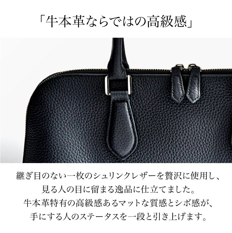 ビジネスバッグ メンズ 本革 ブリーフケース 軽量 自立 トートバッグ レザー メンズバッグ 30代 40代 50代 ラシエム |  | 13
