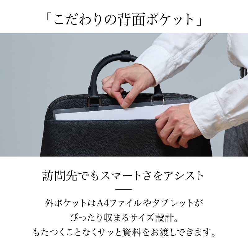 ビジネスバッグ メンズ 本革 ブリーフケース 軽量 自立 トートバッグ レザー メンズバッグ 30代 40代 50代 ラシエム |  | 14
