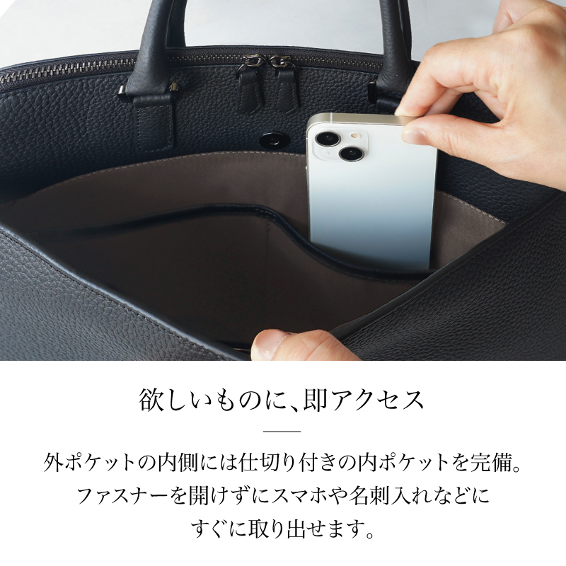 ビジネスバッグ メンズ 本革 ブリーフケース 軽量 自立 トートバッグ レザー メンズバッグ 30代 40代 50代 ラシエム |  | 15