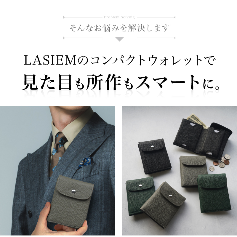 ＼1/3までクーポンで20％off／財布 二つ折り メンズ 本革 薄型 薄い 小さい財布 コンパクト 大容量 カード 30代 40代 50代 メンズ財布 ラシエム | LASIEM | 09