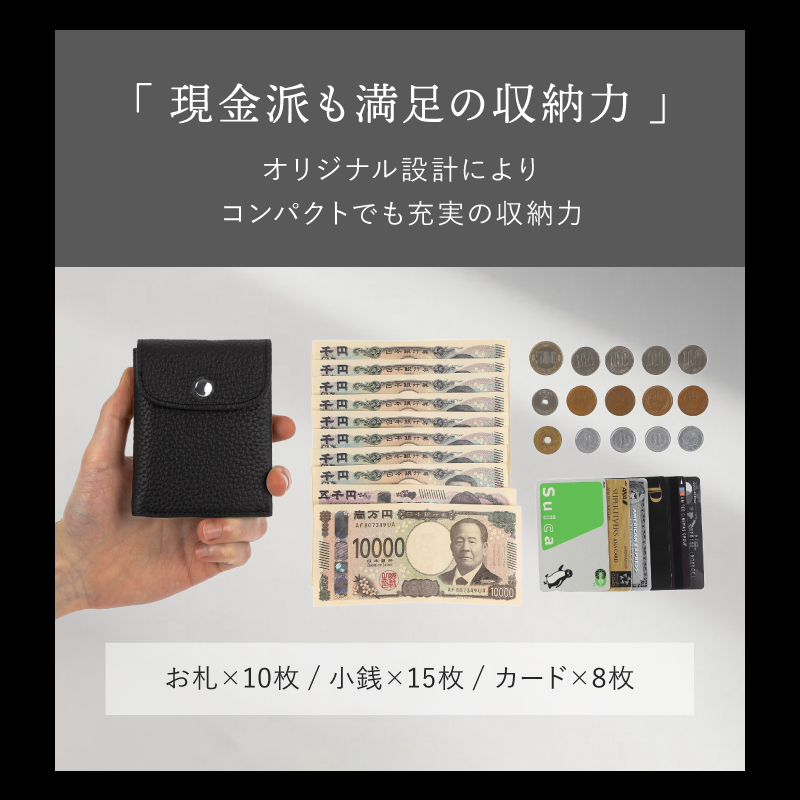 ＼1/3までクーポンで20％off／財布 二つ折り メンズ 本革 薄型 薄い 小さい財布 コンパクト 大容量 カード 30代 40代 50代 メンズ財布 ラシエム | LASIEM | 10