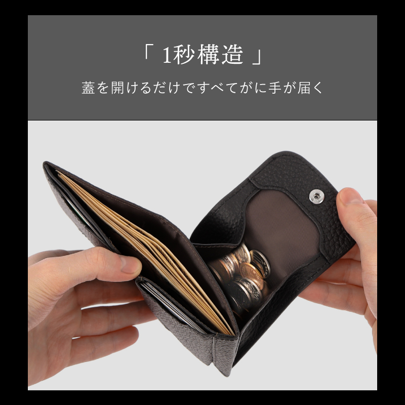 ＼1/3までクーポンで20％off／財布 二つ折り メンズ 本革 薄型 薄い 小さい財布 コンパクト 大容量 カード 30代 40代 50代 メンズ財布 ラシエム | LASIEM | 12