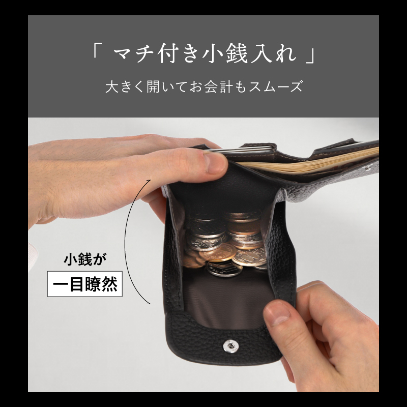 ＼1/3までクーポンで20％off／財布 二つ折り メンズ 本革 薄型 薄い 小さい財布 コンパクト 大容量 カード 30代 40代 50代 メンズ財布 ラシエム | LASIEM | 13