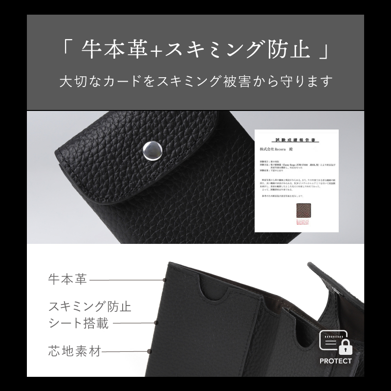 ＼1/3までクーポンで20％off／財布 二つ折り メンズ 本革 薄型 薄い 小さい財布 コンパクト 大容量 カード 30代 40代 50代 メンズ財布 ラシエム | LASIEM | 17