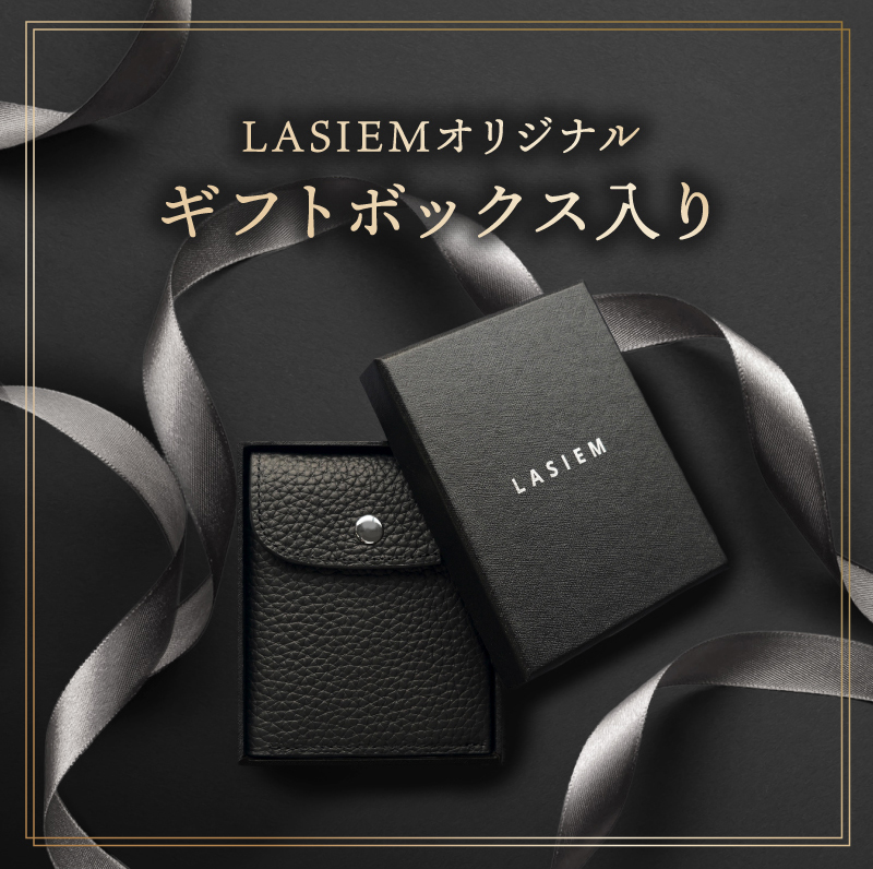 ＼1/3までクーポンで20％off／財布 二つ折り メンズ 本革 薄型 薄い 小さい財布 コンパクト 大容量 カード 30代 40代 50代 メンズ財布 ラシエム | LASIEM | 20