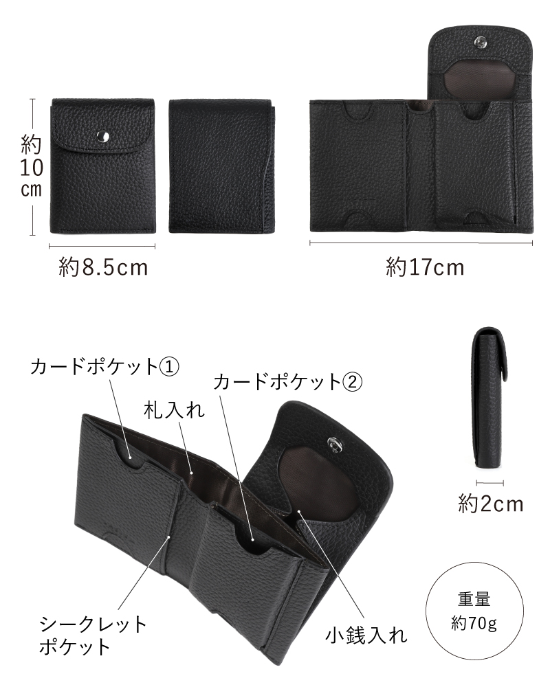 ＼1/3までクーポンで20％off／財布 二つ折り メンズ 本革 薄型 薄い 小さい財布 コンパクト 大容量 カード 30代 40代 50代 メンズ財布 ラシエム | LASIEM | 21