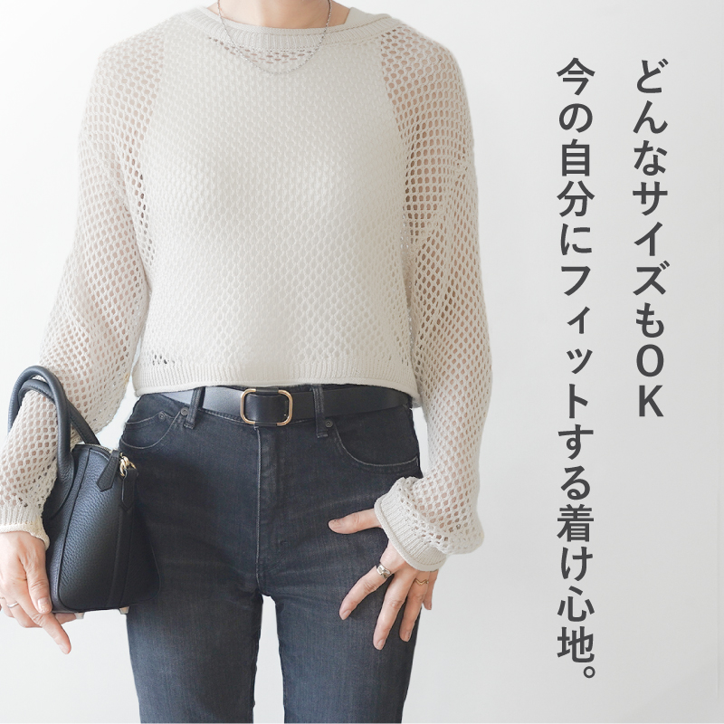 ＼1/3までクーポンで20％off／ベルト レディース 本革 レザー 長さ調節可能 サイズ調整 細い 細め スリム ジーンズ おしゃれ ラシエム | LASIEM | 16