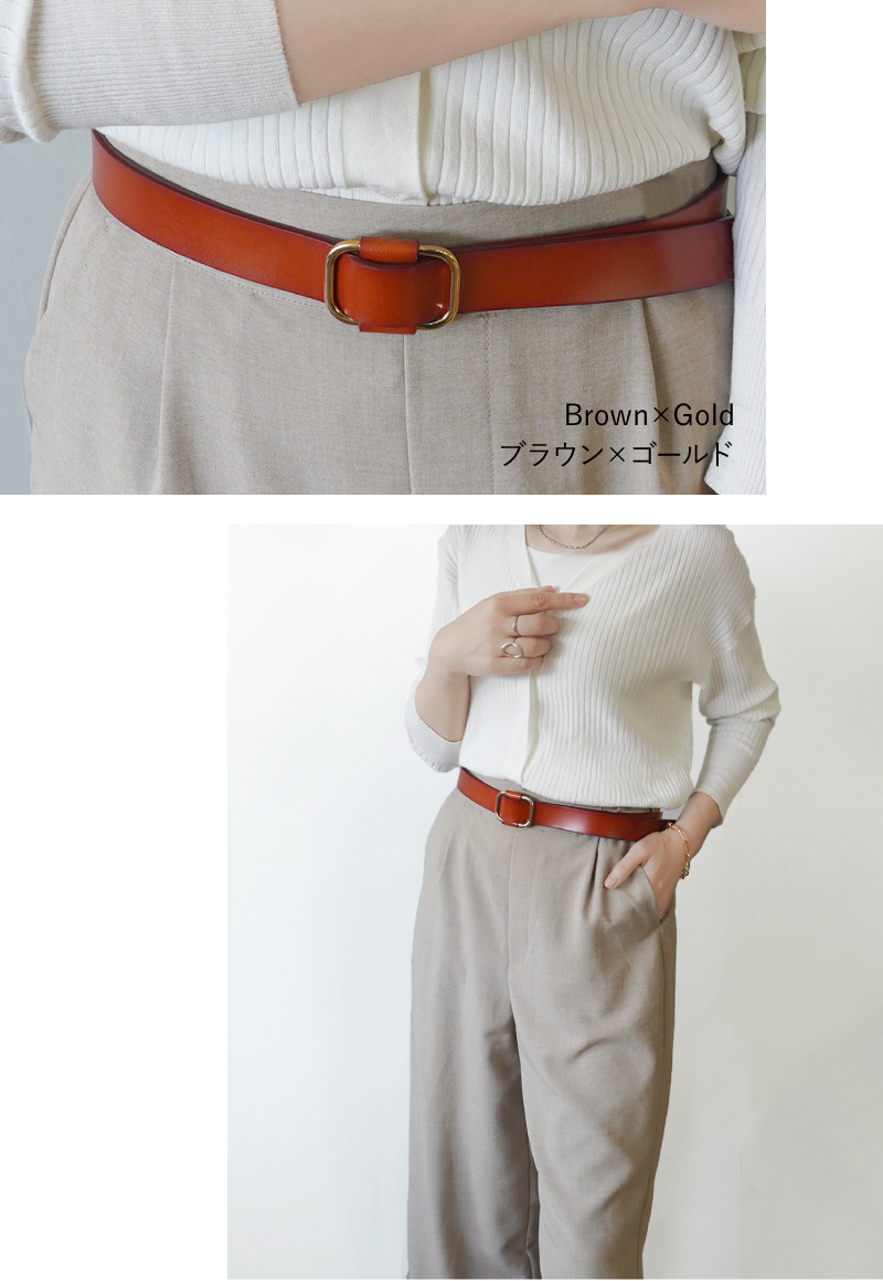 ＼1/3までクーポンで20％off／ベルト レディース 本革 レザー 長さ調節可能 サイズ調整 細い 細め スリム ジーンズ おしゃれ ラシエム | LASIEM | 21