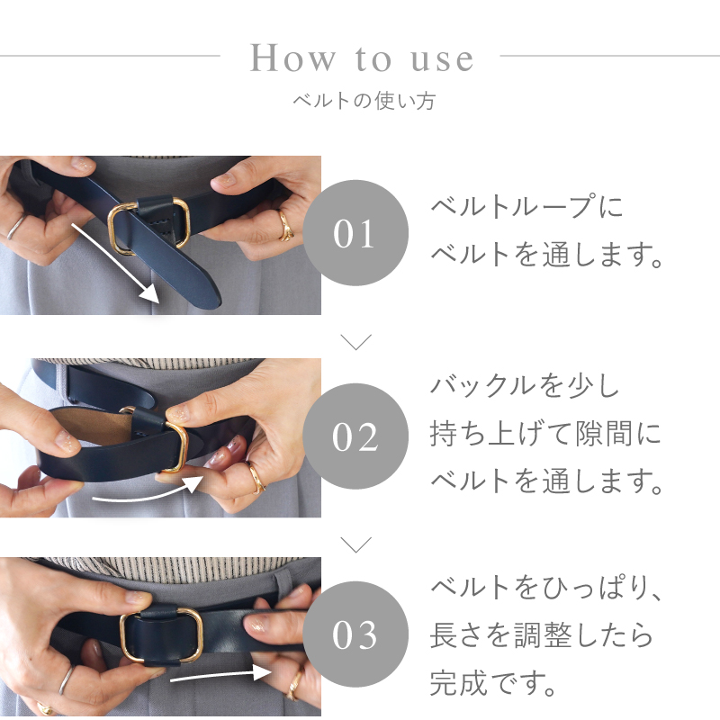 ＼1/3までクーポンで20％off／ベルト レディース 本革 レザー 長さ調節可能 サイズ調整 細い 細め スリム ジーンズ おしゃれ ラシエム | LASIEM | 28