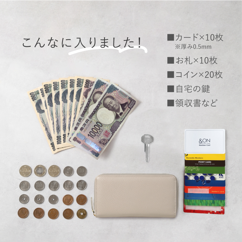 長財布 レディース 本革 軽量 薄い 本革 小さい長財布 ブランド コンパクト 小さめ 極小 ミニ 小銭入れ 30代 40代 50代 ラシエム | LASIEM | 19